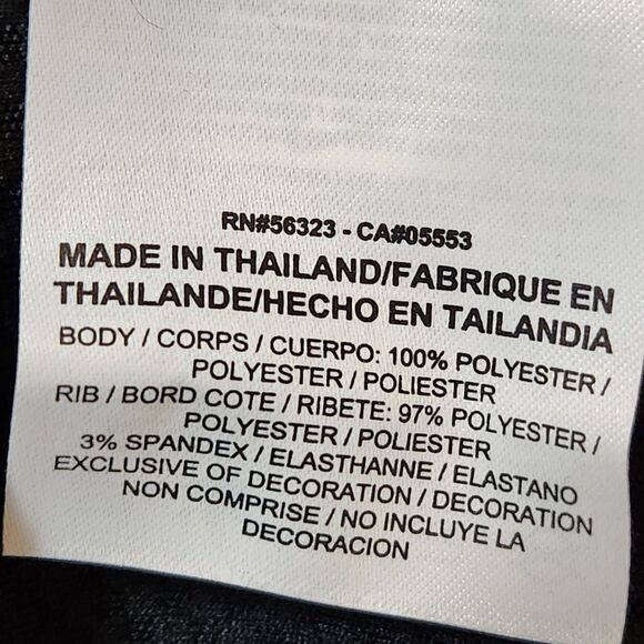 Nike Dri-Fit Youth Medium Black Quarter Zip – Embroidered Logo, Long Sleeve - Picture 7 of 8